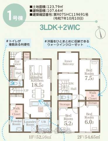  data-sub-html="captionMadori" 