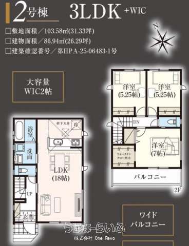  data-sub-html="captionMadori" 