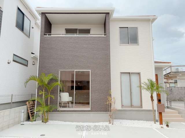 南風原町照屋　新築分譲住宅　全２棟【Ｂ号棟】