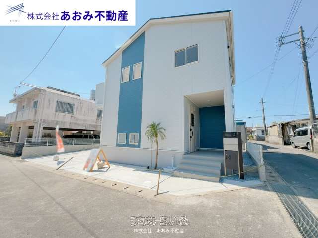 読谷村喜名４期　新築分譲住宅　全２棟【１号棟】