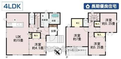  data-sub-html="captionMadori" 