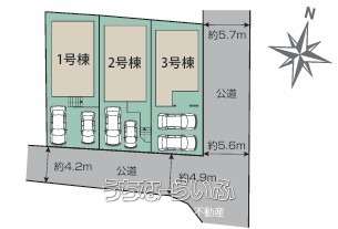 那覇市楚辺２丁目　新築分譲住宅　全3棟【１号棟】