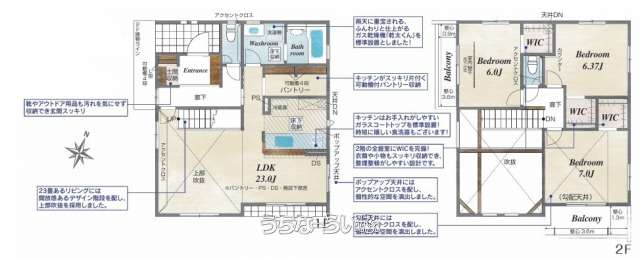 data-sub-html="captionMadori"