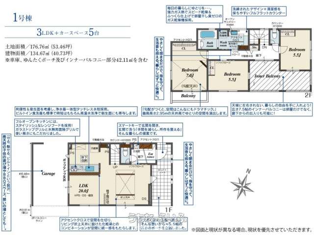  data-sub-html="captionMadori" 