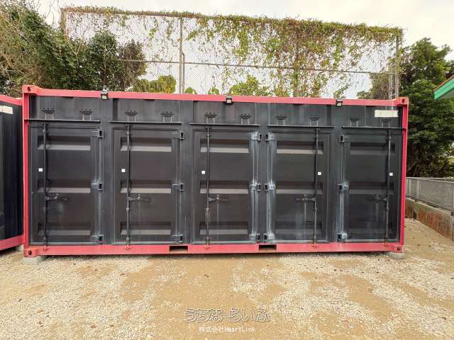 マイコンテナ知花