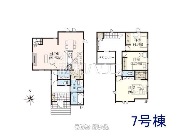 沖縄市明道1丁目 全8棟/7号棟 新築分譲住宅