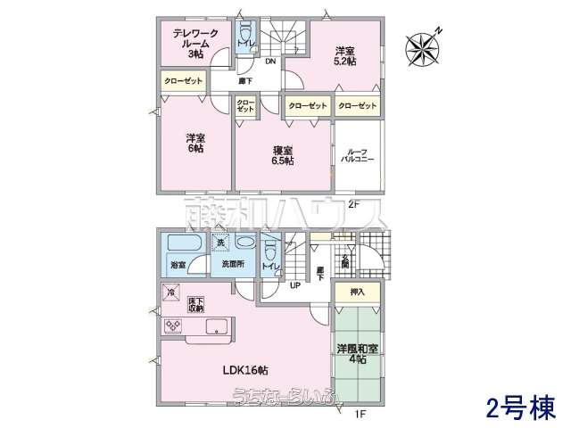  data-sub-html="captionMadori" 