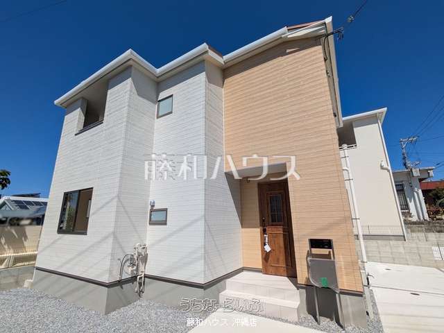 読谷村瀬名波　全2棟／2号棟　新築分譲住宅