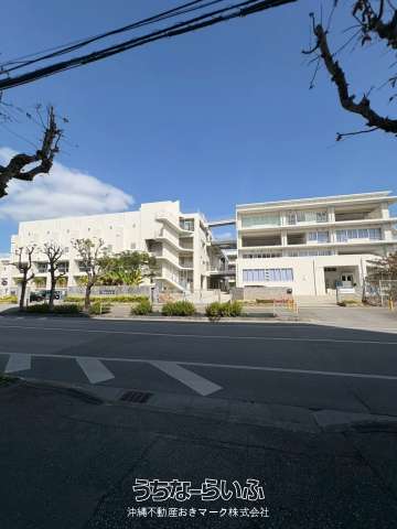 那覇市小禄1丁目