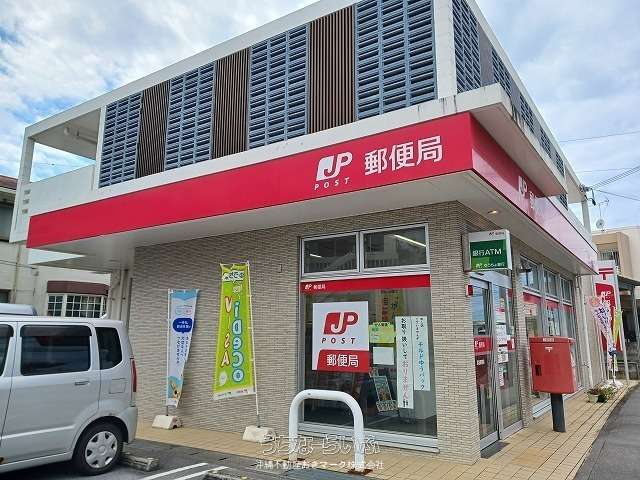 グレートロイヤル リョウチュウ 303号