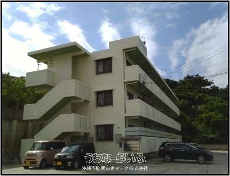 メゾンとみしろ第3 101号