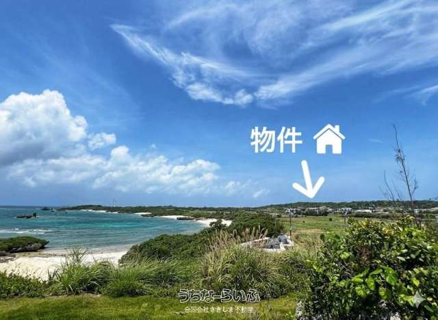 平良字狩俣　A棟・B棟