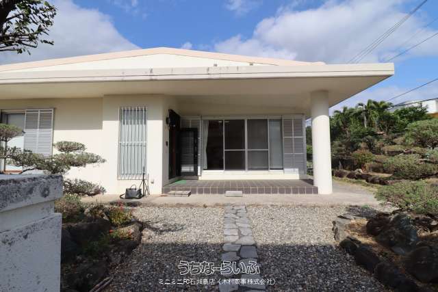 南大浜中古戸建