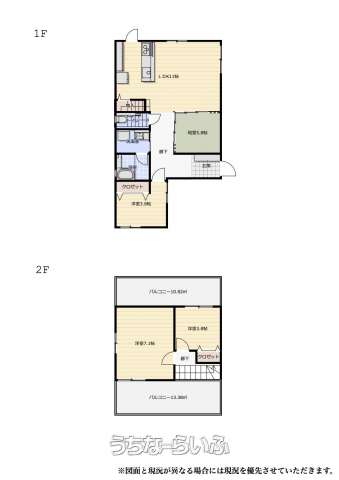  data-sub-html="captionMadori" 