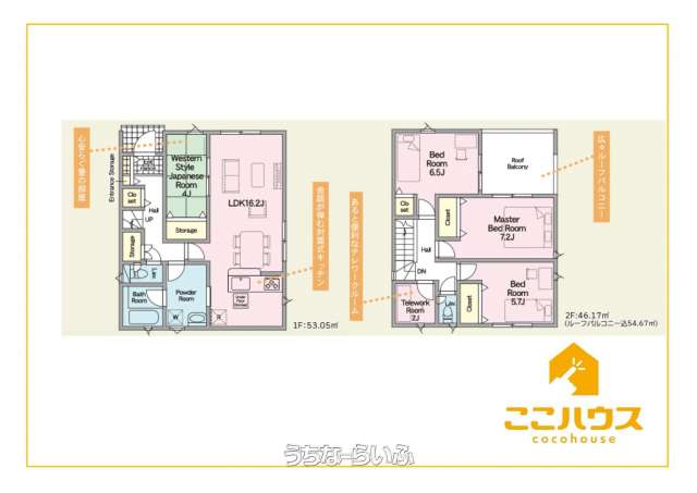  data-sub-html="captionMadori" 