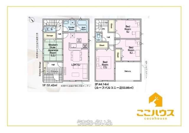  data-sub-html="captionMadori" 