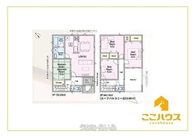  data-sub-html="captionMadori" 