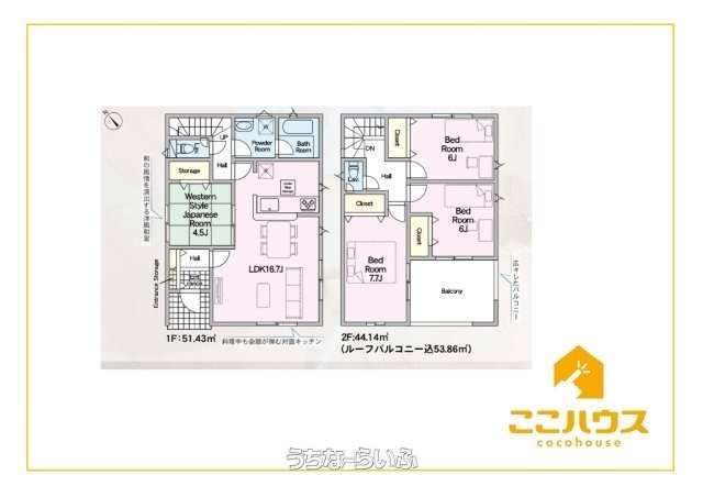 data-sub-html="captionMadori"