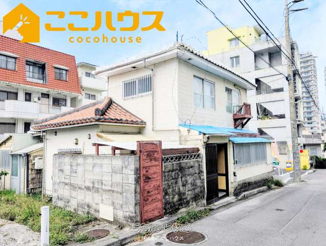 那覇市松尾2丁目　中古一戸建て