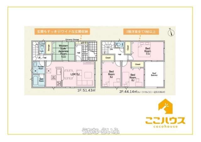 data-sub-html="captionMadori"