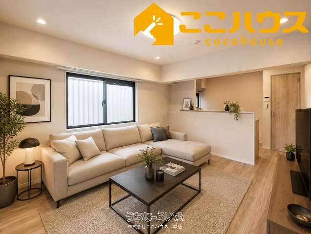 ライオンズマンション壺屋第2 201号