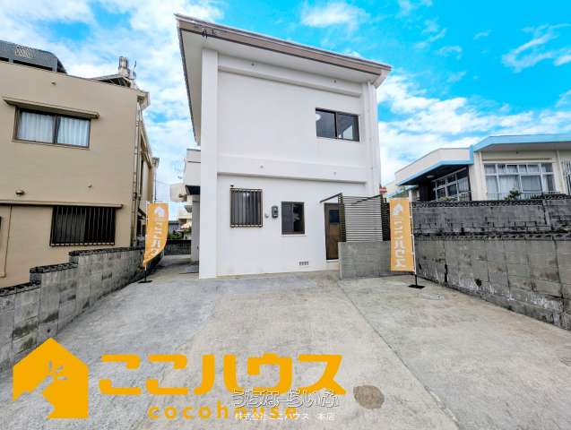 八重瀬町港川　中古戸建て