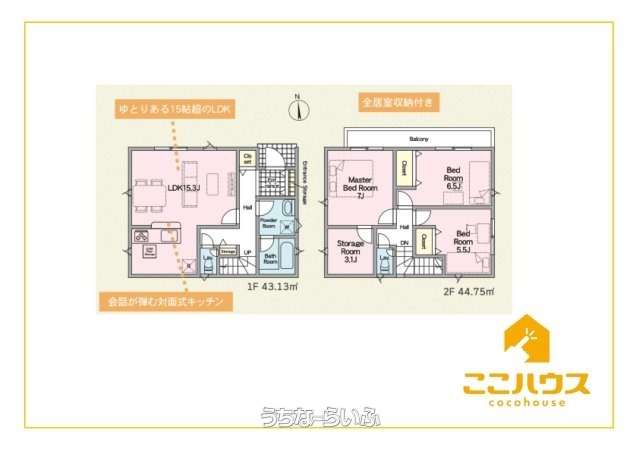 data-sub-html="captionMadori"