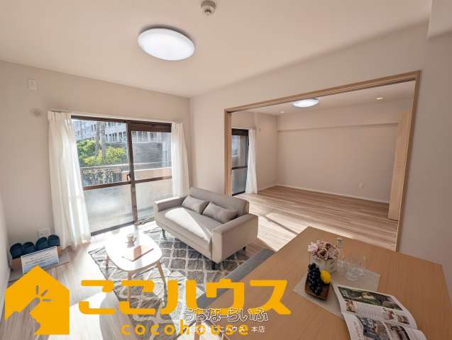 ライオンズマンション松山 205号