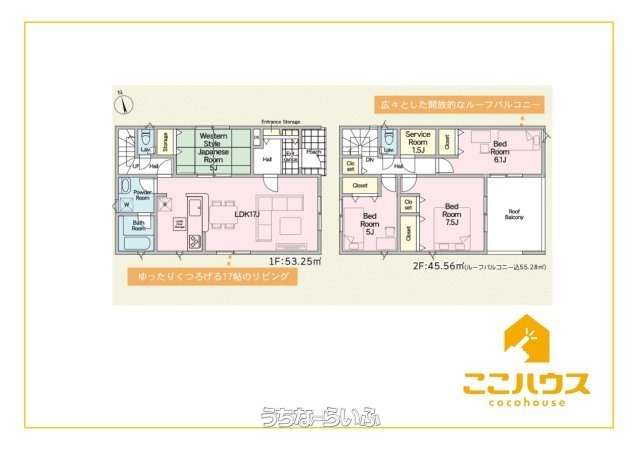  data-sub-html="captionMadori" 