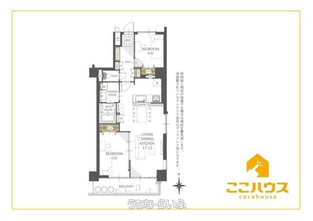 data-sub-html="captionMadori"