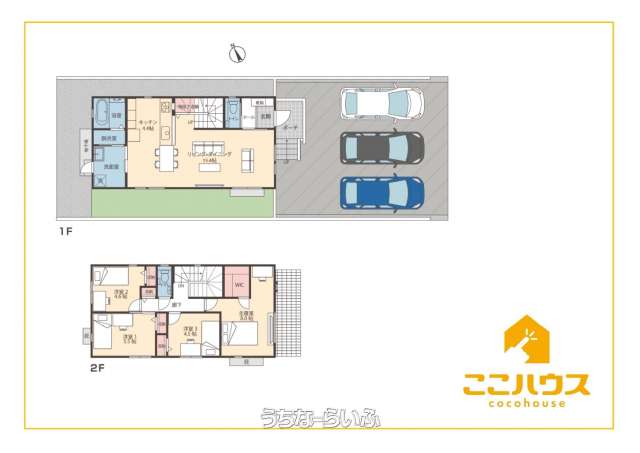 data-sub-html="captionMadori"