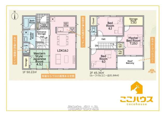  data-sub-html="captionMadori" 