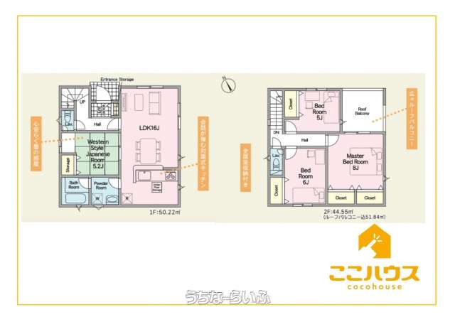 data-sub-html="captionMadori"