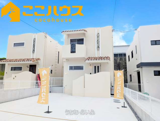 八重瀬町伊覇　新築戸建て　全3棟　2号棟