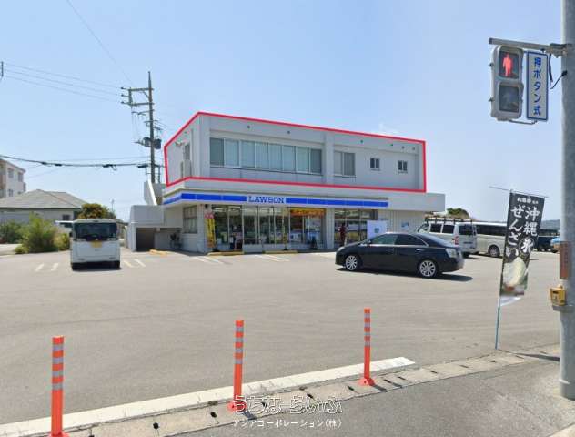 屋宜原貸事務所 ２号