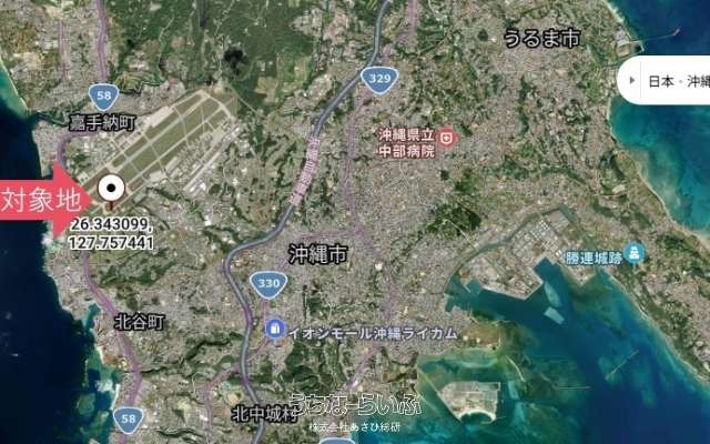 嘉手納町野里456.66㎡
