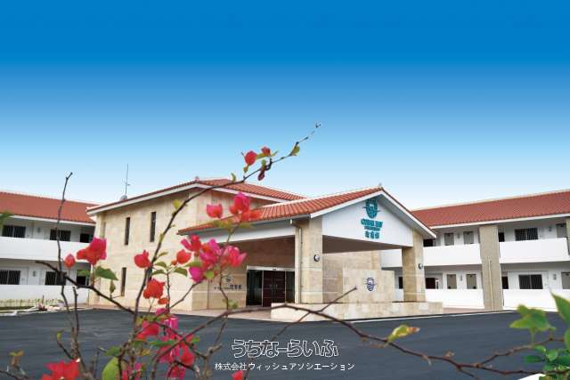 コーラルベイ石垣島迎賓館