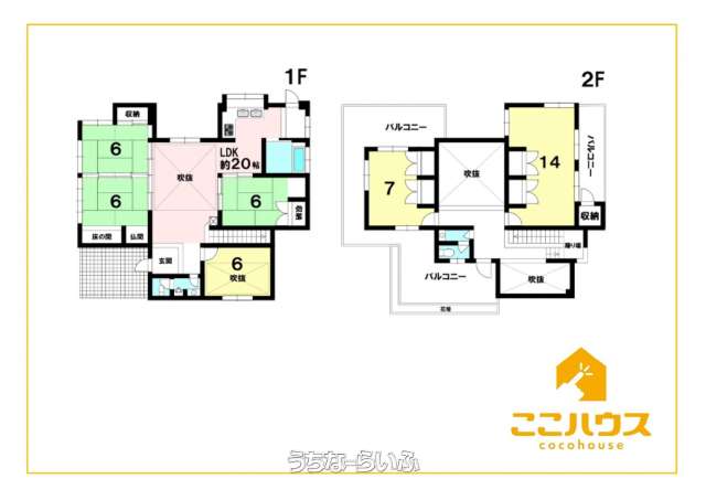  data-sub-html="captionMadori" 