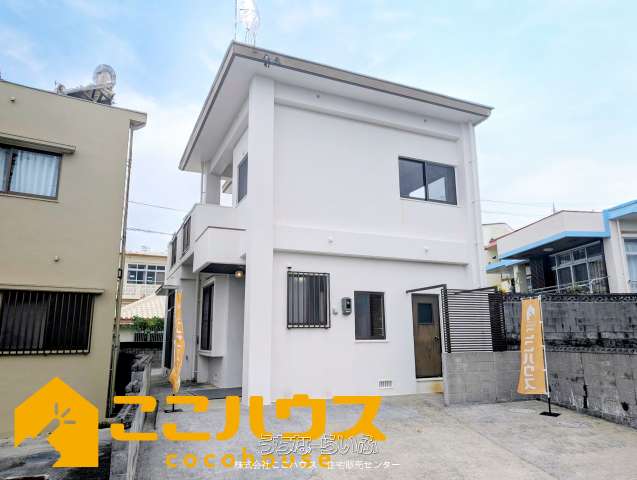 八重瀬町港川　中古戸建て