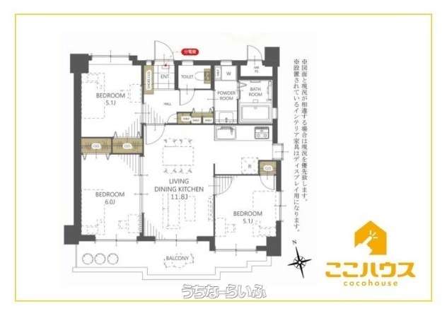 data-sub-html="captionMadori"