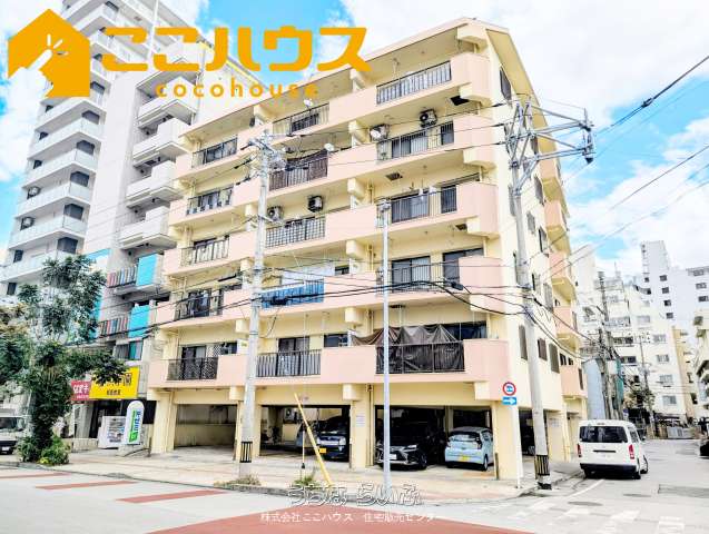 ローズマンション安里 4号