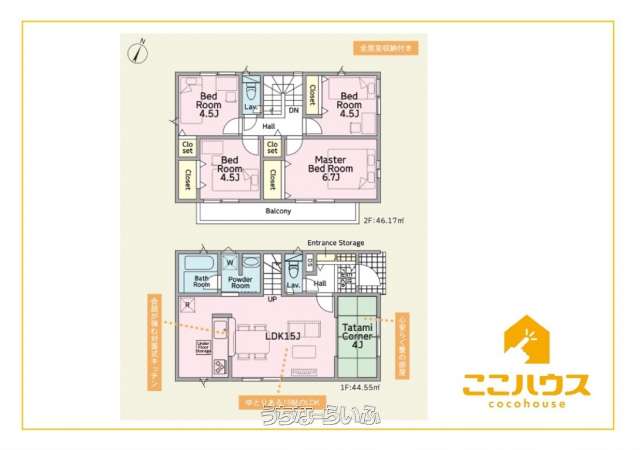  data-sub-html="captionMadori" 