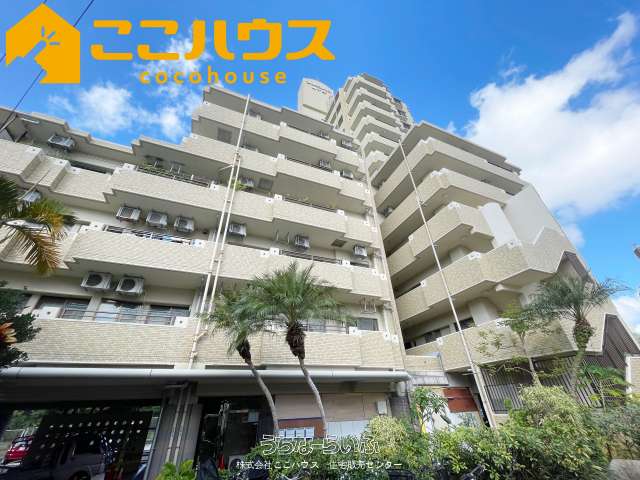 ライオンズガーデン緑ヶ丘 203号