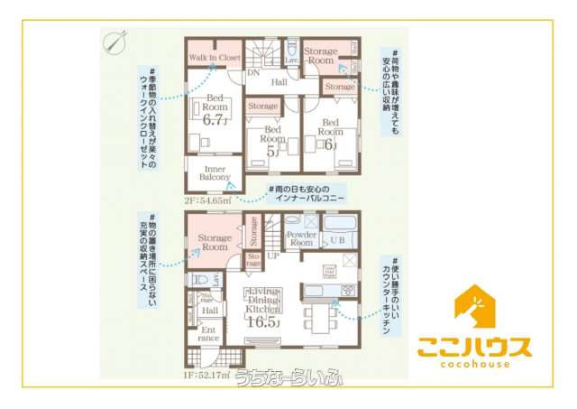  data-sub-html="captionMadori" 