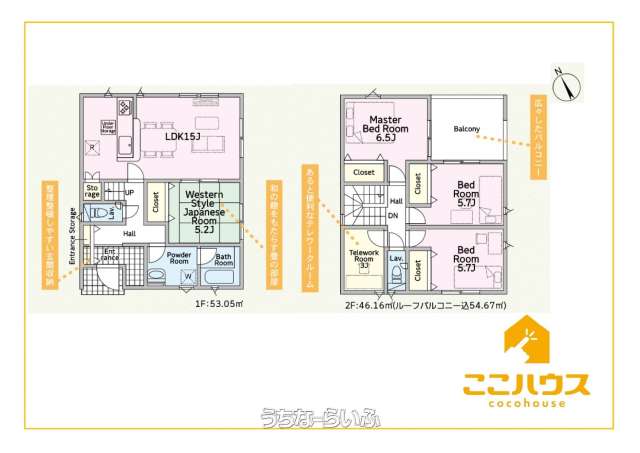  data-sub-html="captionMadori" 