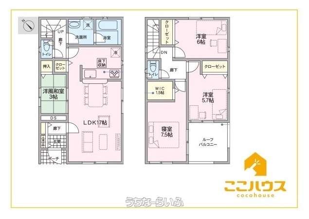  data-sub-html="captionMadori" 