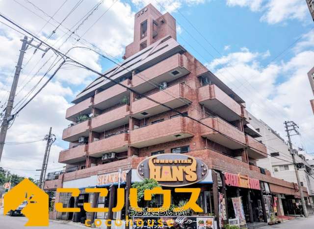 ライオンズマンション大文閣 308号