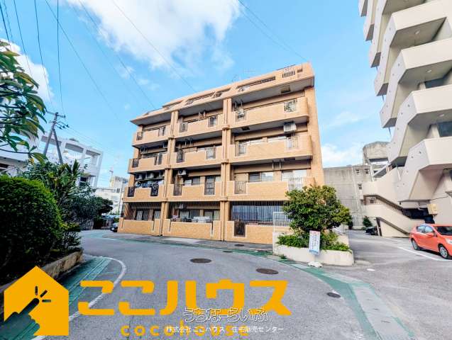 ライオンズマンション松山 205号