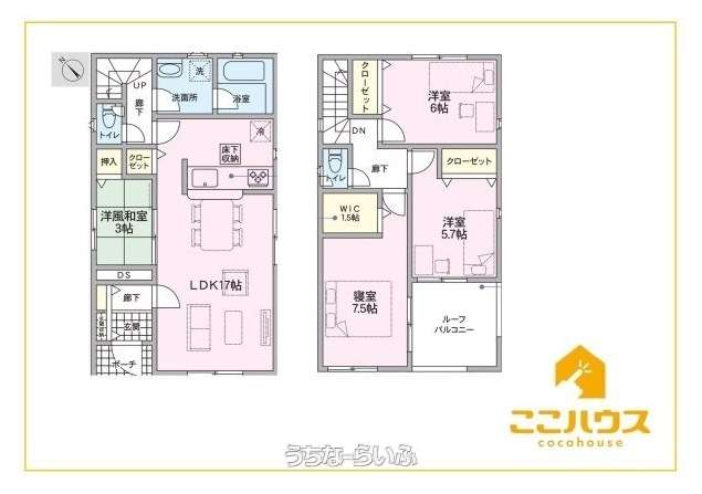  data-sub-html="captionMadori" 