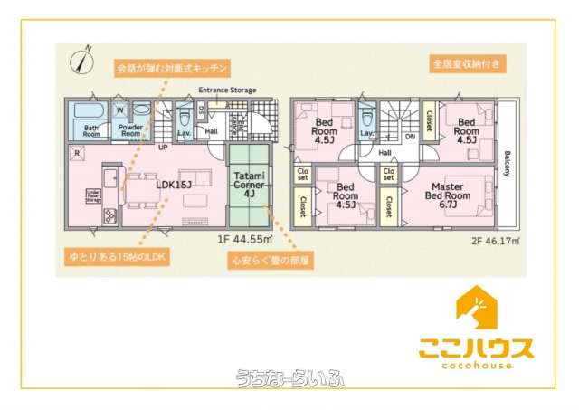  data-sub-html="captionMadori" 